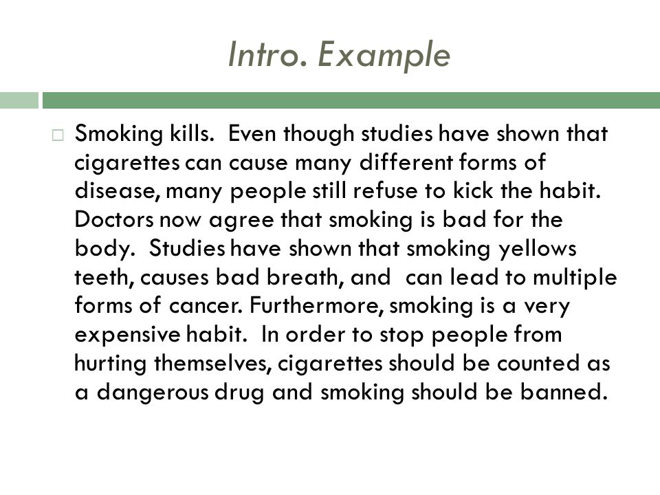 Persuasive essays on smoking