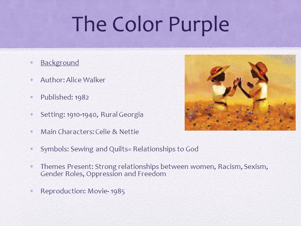 Color purple essay