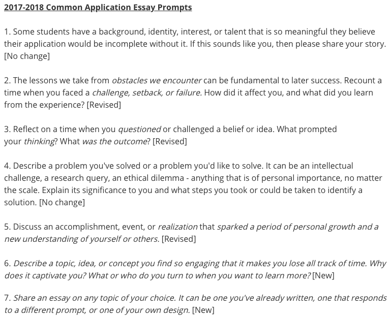 Common app essay 2013
