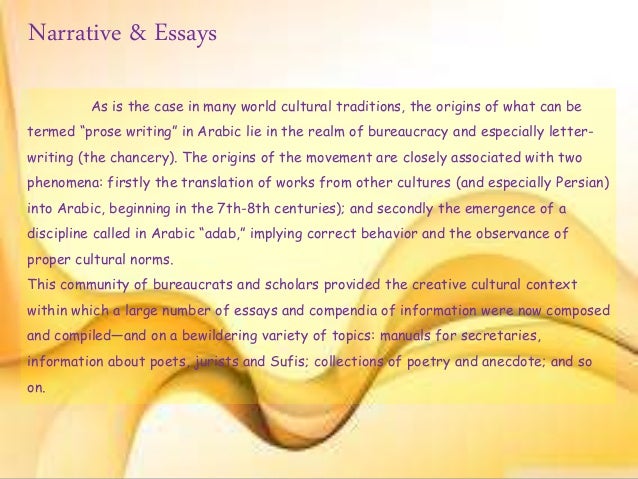 culture of saudi arabia essay