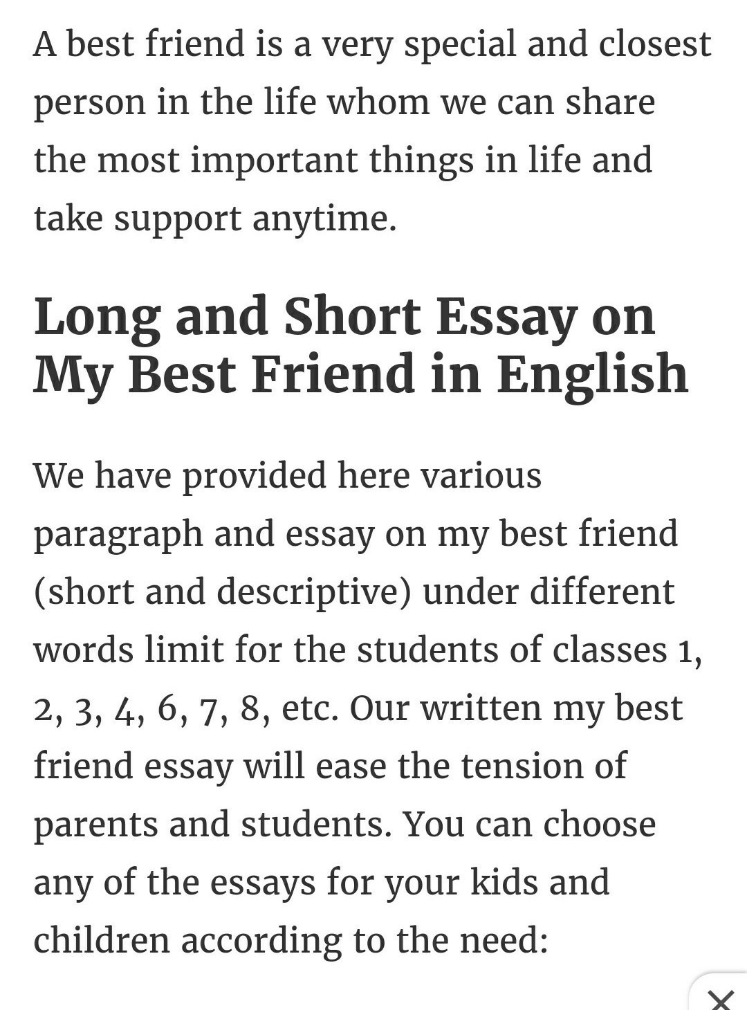 Best friends essays