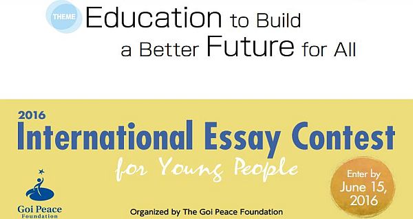 Essay contest for adults