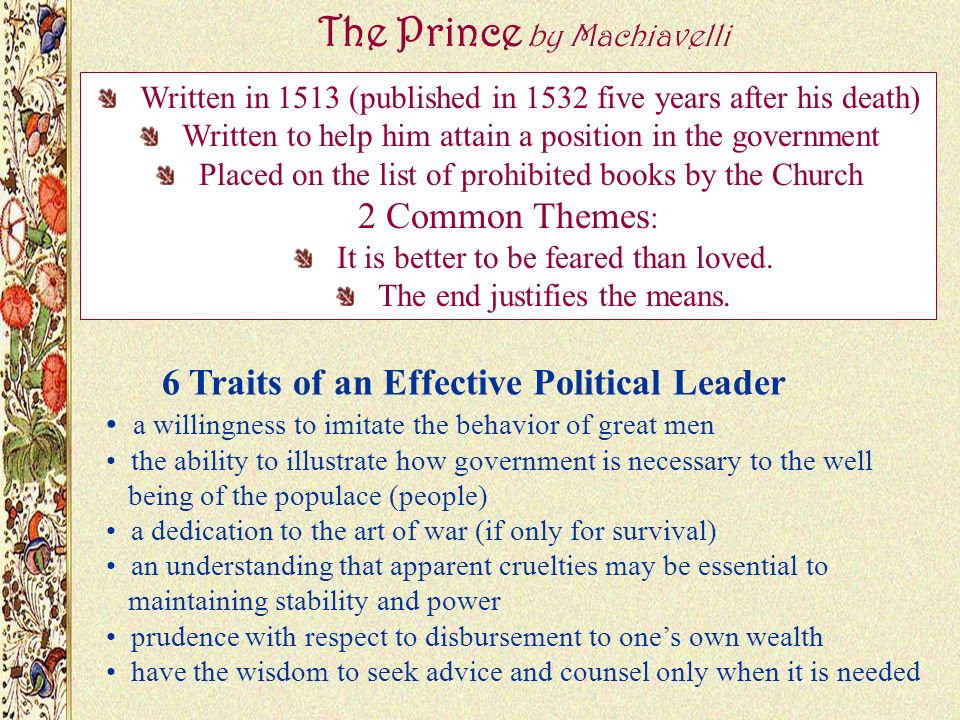 Essay on The Prince by Machiavelli