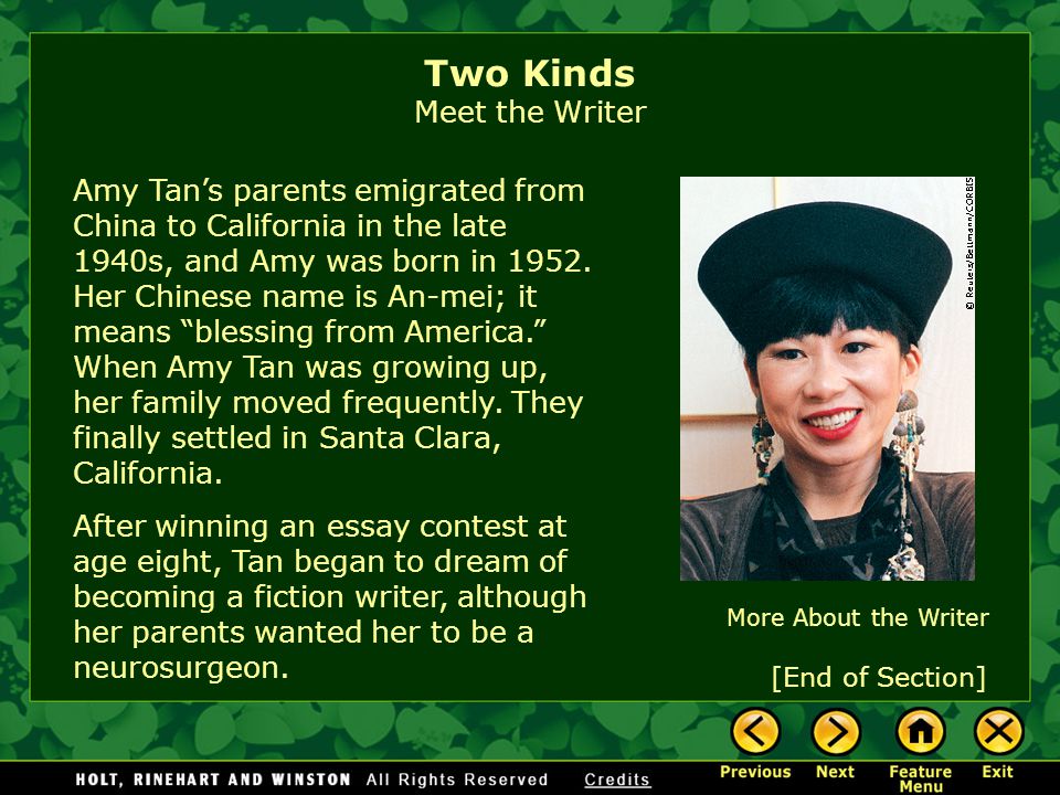 Two kinds amy tan essay